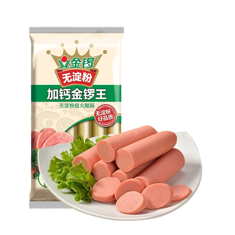 JL 金锣 加钙 无淀粉级火腿肠 30g*8支 5.5元（需买5件，需用券）