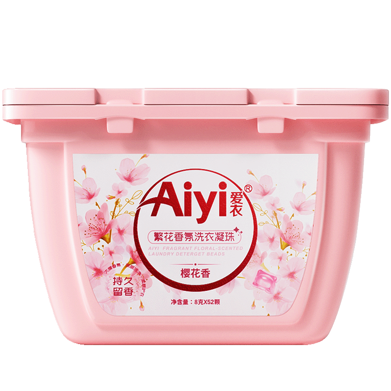 PLUS会员：Aiyi 爱衣 轻奢香水洗衣凝珠 8g*52颗*2盒 19.74元包邮(多重优惠后)