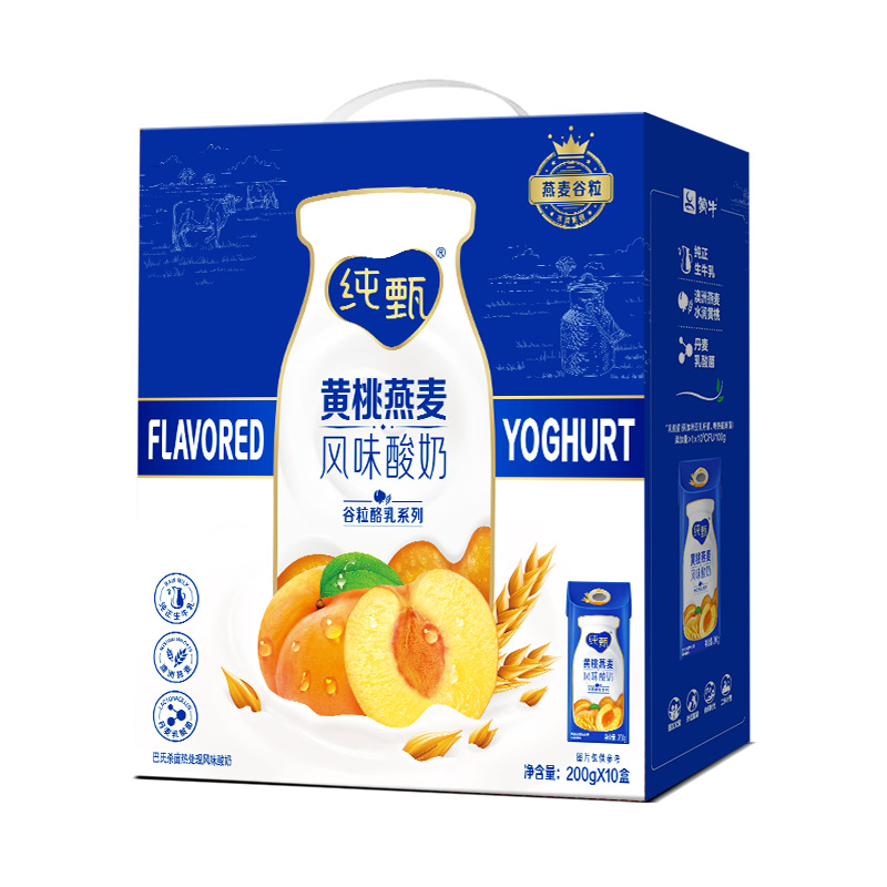 PLUS会员：JUST YOGHURT 纯甄 黄桃燕麦风味酸奶 笑脸包 200g×10盒×2箱 61.3