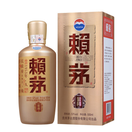 LAYMAU 赖茅 茅台 赖茅 金樽 酱香型白酒 53度 500ml 单瓶装 商务送礼 460元