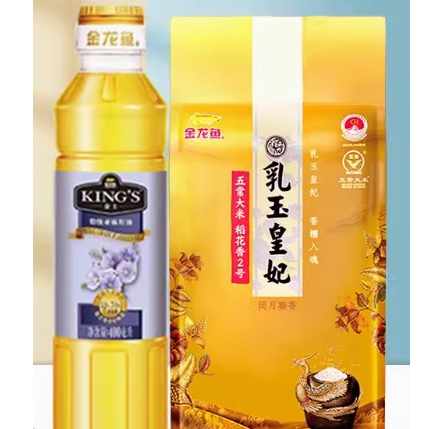 金龙鱼 亚麻籽油 400ml1瓶+乳玉皇妃大米 300g*1袋 19.9元（需用券）