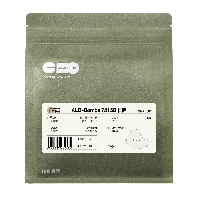 COLIN PLUS 埃塞俄比亚ALO COFFEE日晒74158手冲单品咖啡豆 100g ￥52.1