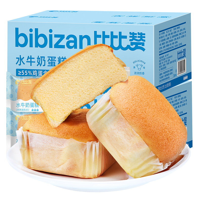 88VIP：bi bi zan 比比赞 水牛奶蛋糕 300g ≥55%鸡蛋含量 0反式脂肪酸 8.46元