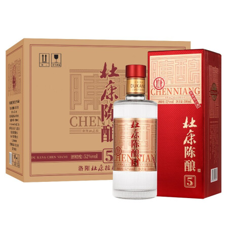 88VIP：杜康 陈酿5白酒52度浓香型纯粮食酿造高度酒水500ml*6瓶整箱装自饮 122.5