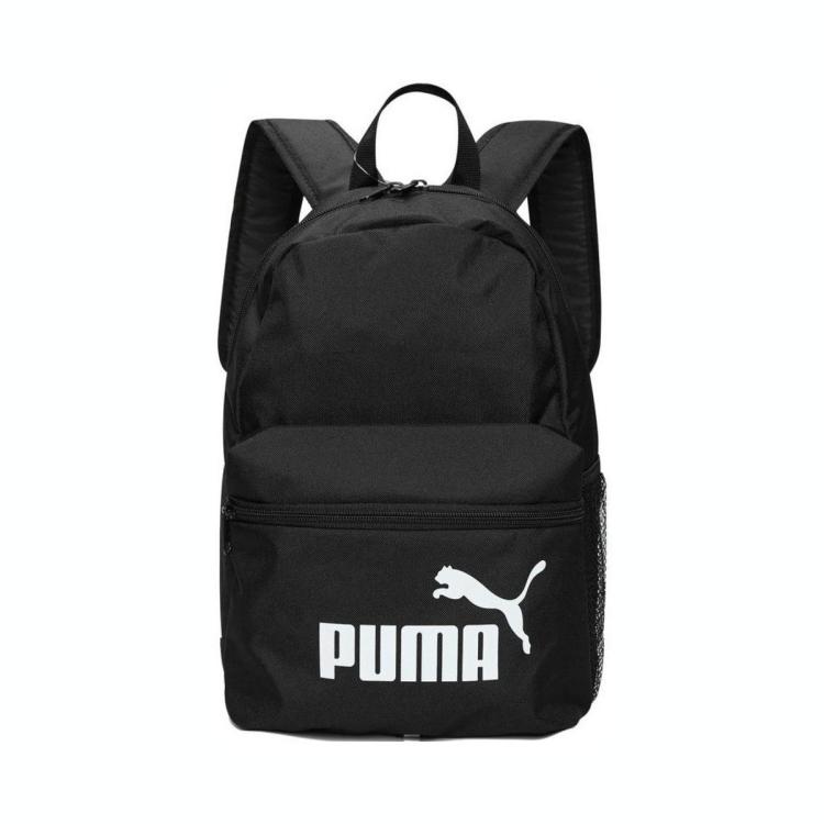 PUMA 彪马 日常运动休闲 男女同款双肩包 79元