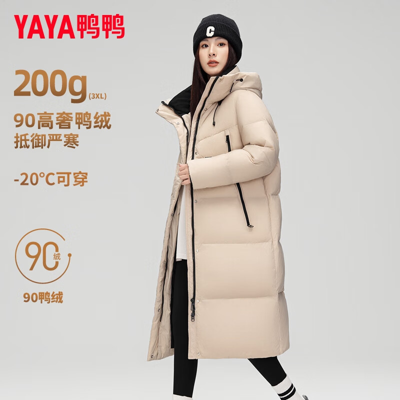 概率券、PLUS会员：YAYA 鸭鸭 冬季极寒长款加厚奢金羽绒服 YE4B611122D 260.01元