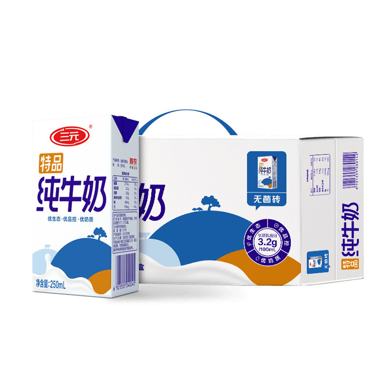 SANYUAN 三元 特品纯牛奶250ml*24礼盒装 优选牧场 家庭量贩装 43.88元