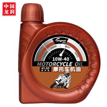 longrun 龙润 4T 四冲程摩托车机油 10W-40 SF级 1L ￥9.9