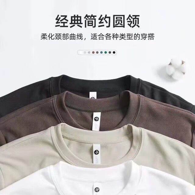 Gap 盖璞 400g重磅纯棉！圆领双面德绒打底衫品质通勤男装 39.9元（需用券）