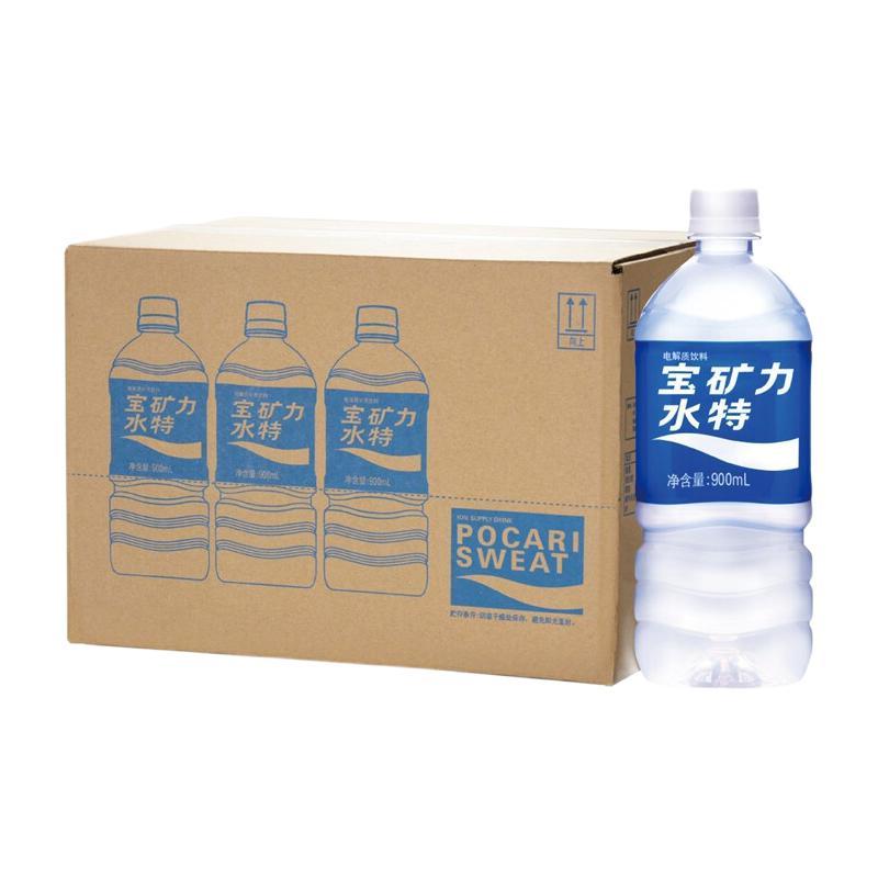 POCARI SWEAT 宝矿力水特 电解质水 900ml*12瓶 75.04元（需用券）