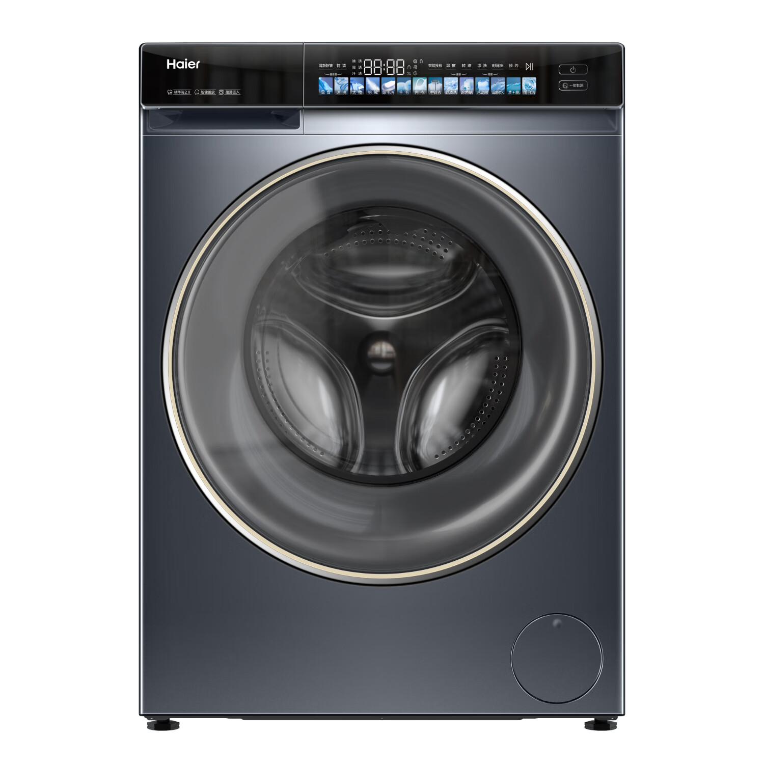 Haier 海尔 精华洗2.0 EG100BD176L 滚筒洗衣机 10KG 灰色 2519.88元（需用券）