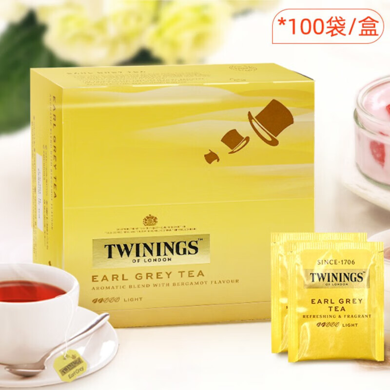 Twinings 川宁 豪门伯爵红茶 2g*100袋 83.84元包邮 买手党-买手聚集的地方