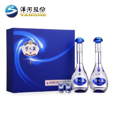 多多百亿补贴：洋河 梦之蓝M3礼盒52度500ml*2瓶礼盒装 绵柔浓香型白酒 654元