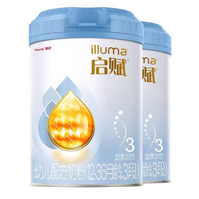 3.8焕新：illuma 启赋 蓝钻 幼儿配方奶粉 3段 810g*2罐 378元（需用券）