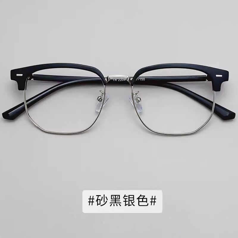 Jesmoor 眉毛理工男眼镜框斯文败类眼镜架+ 1.61防蓝光镜片 79元（需用券）