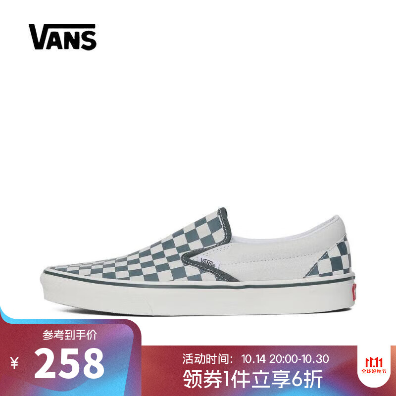 VANS 范斯 Classic Slip-On 男女帆布鞋 VN000BVZBGN 257.4元