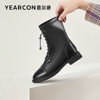 YEARCON 意尔康加绒女厚底马丁靴 ￥85.91