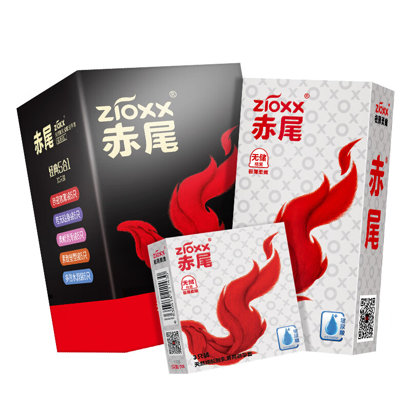 zioxx 赤尾 玻尿酸安全套套装 共40只（五合一*30只+无储*10只） 44元