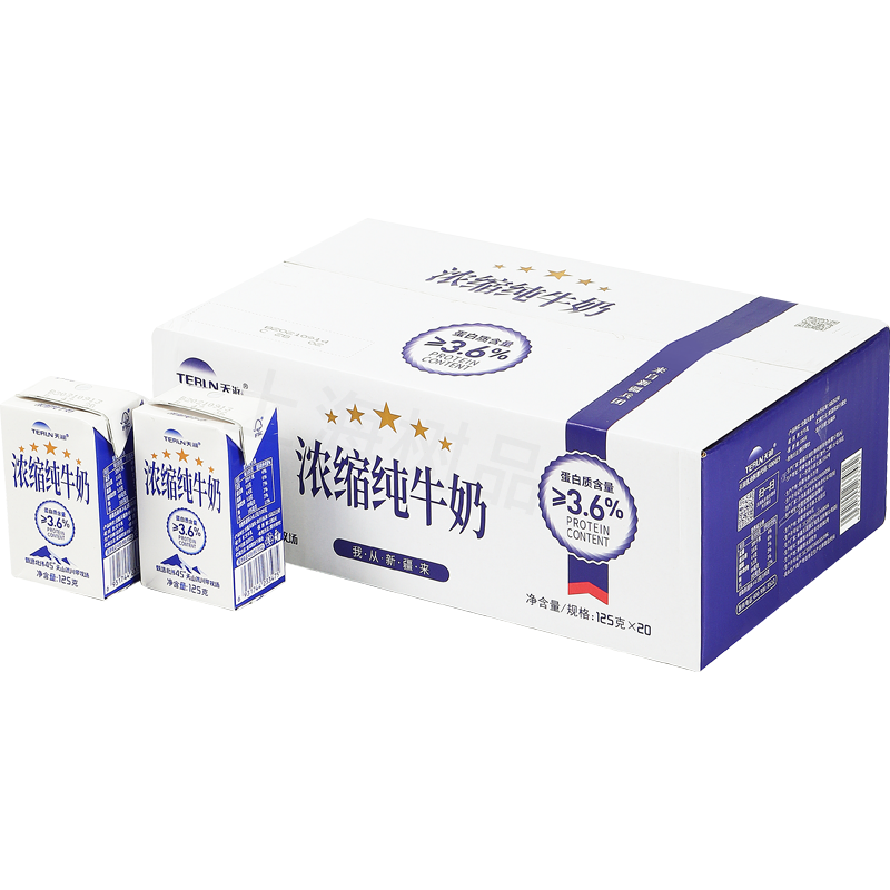 PLUS会员：TERUN 天润乳业 浓缩纯牛奶 125g*20盒/箱*4件＋凑单品：白象老母鸡汤