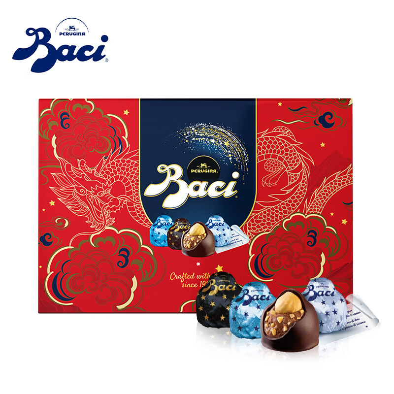 Baci 芭喜 芭绮（Baci）浪漫情话巧克力礼盒300g 进口零食 38.6元（需用券）