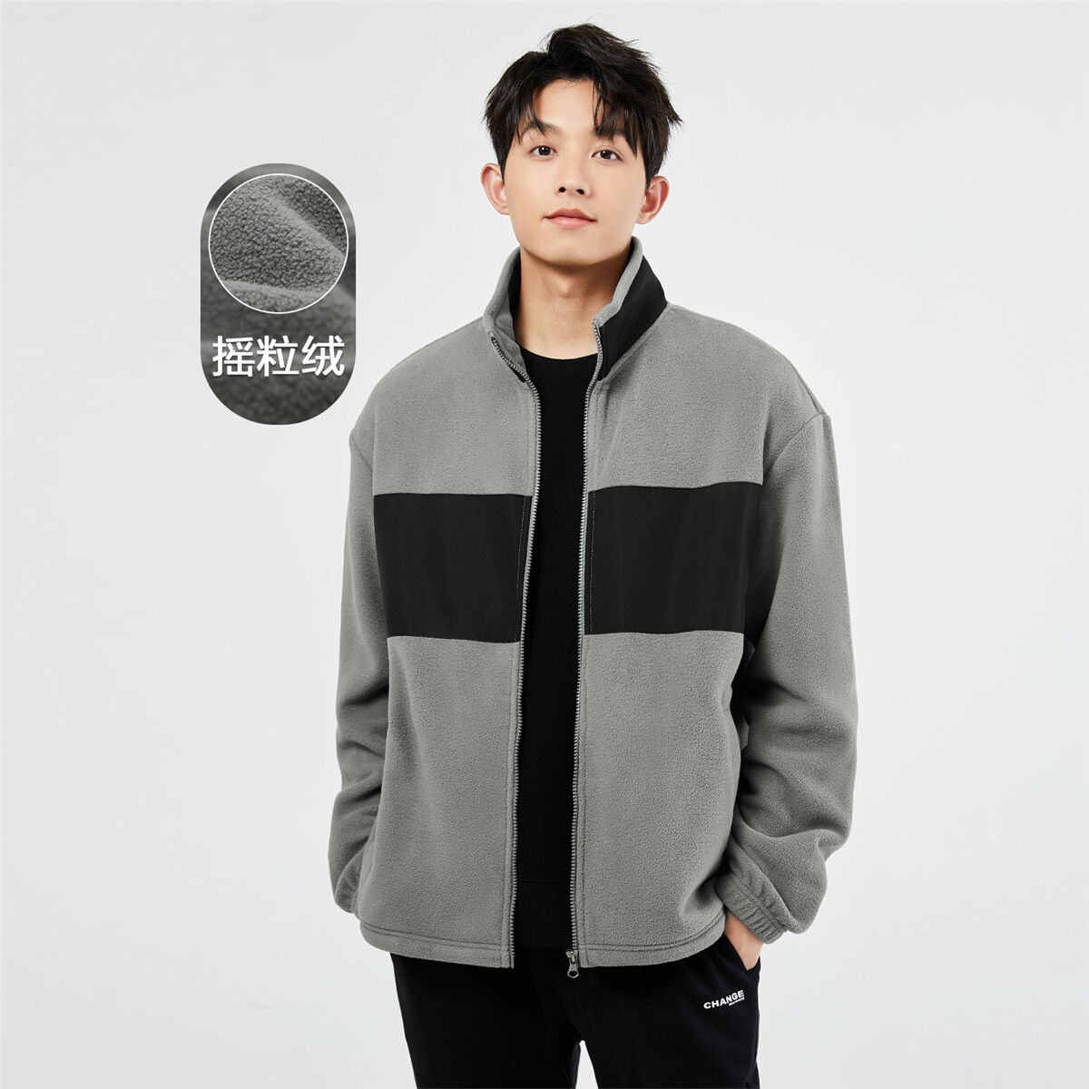 GIORDANO 佐丹奴 摇粒绒外套男款 4385333700184 ￥77