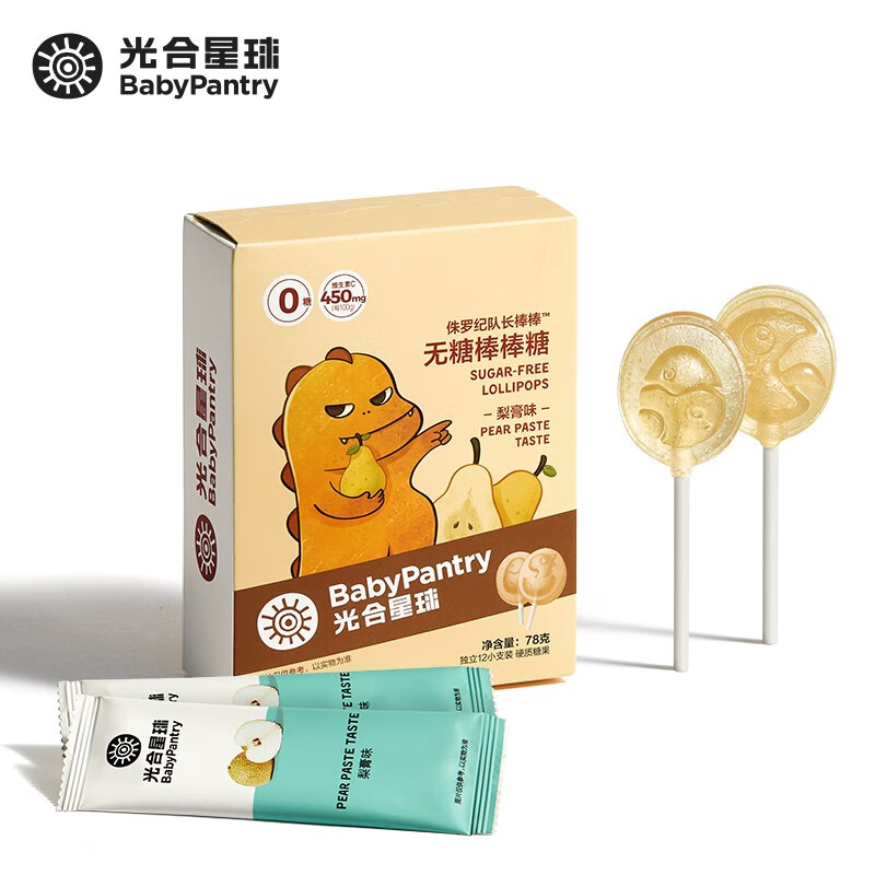 BabyPantry 光合星球 儿童无糖棒棒糖 78g 6.85元（需买3件，共20.55元包邮，需用