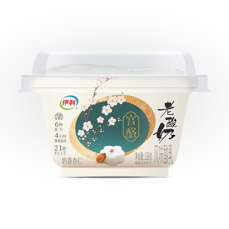 yili 伊利 老酸奶 宫酪奶香杏仁138g*12杯 低温风味生乳发酵牛奶 40.5元（需买4