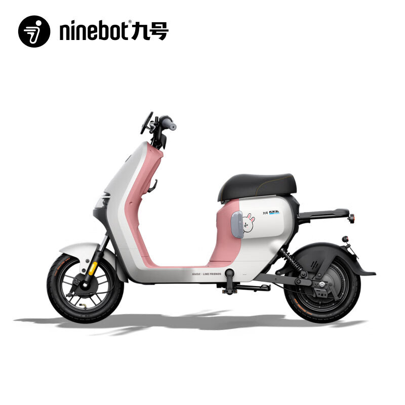 Ninebot 九号 电动自行车A2z35cLF智能长续航宽胎到门店选颜色 2099元