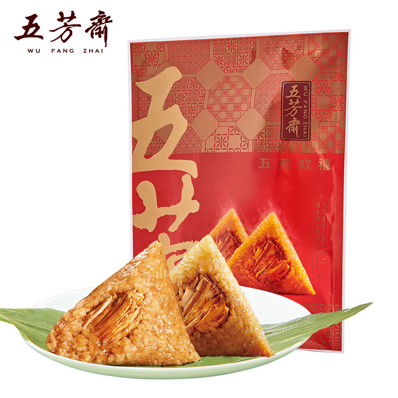 五芳斋 风味素/肉粽组合8粽共880g 9.9元（需用券）