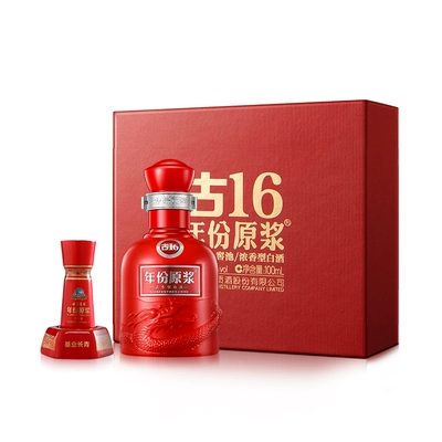 古井贡酒 古16 年份原浆 50度 浓香型白酒 100ml 酒具礼盒 59.9元 包邮