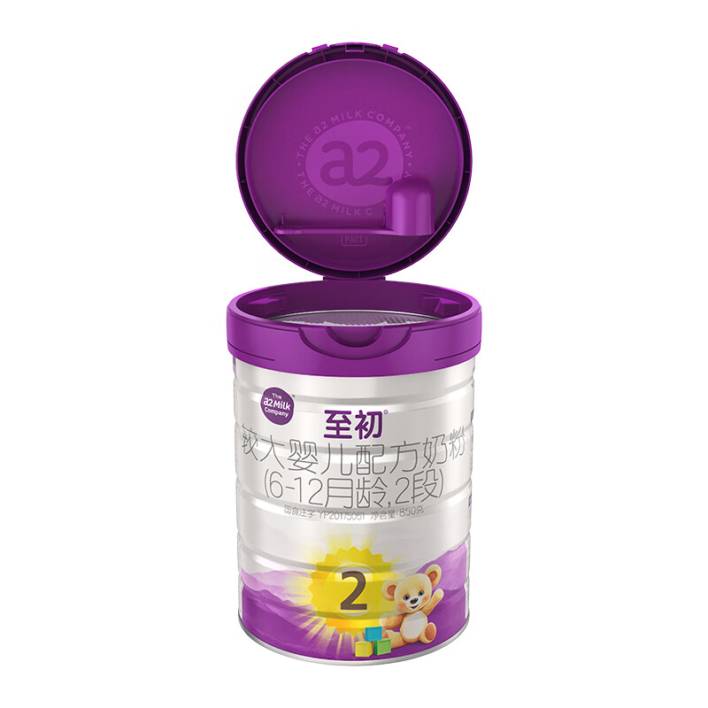 a2 艾尔 至初（A2）a2至初 较大婴儿配方奶粉2段 850g*6罐 2148元