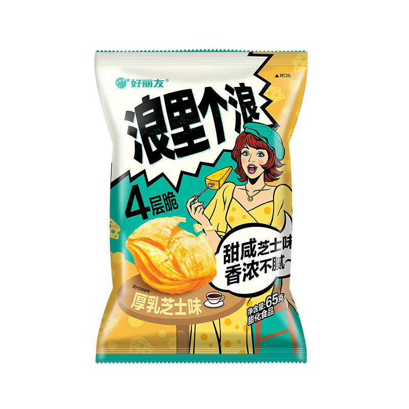 Orion 好丽友 浪里个浪薯片 浪厚乳芝士味65g（任选5件） 3.96元（需买5件，需