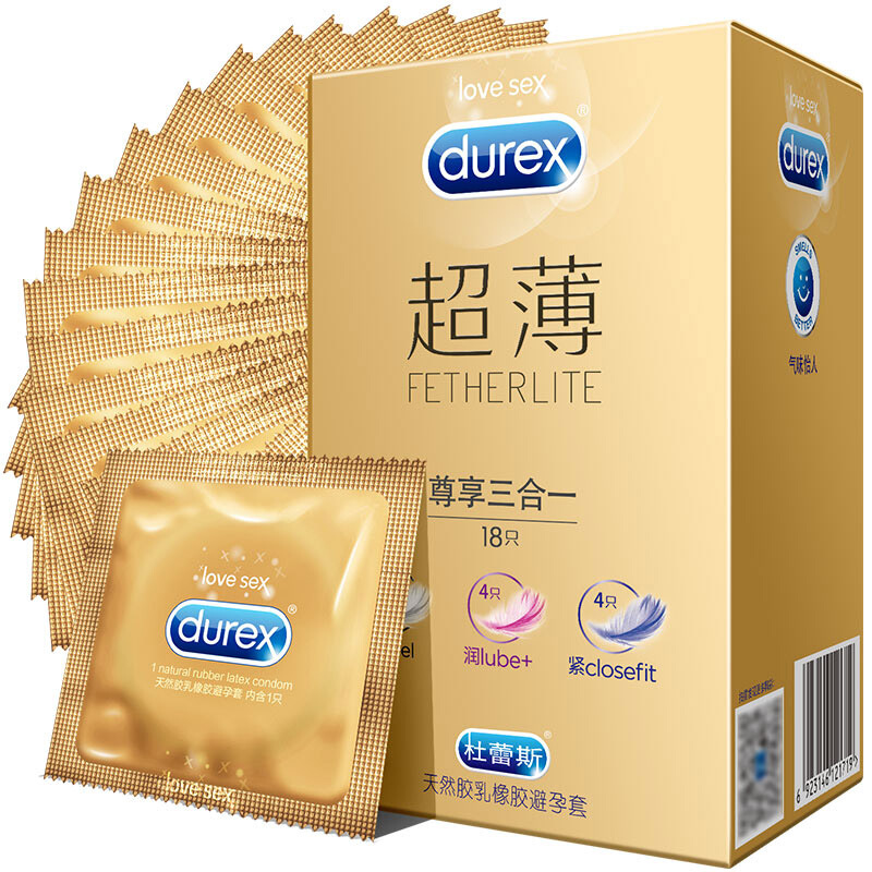 durex 杜蕾斯 超薄尊享三合一安全套 18只装 29.97元（需买3件，需凑单，共115.9