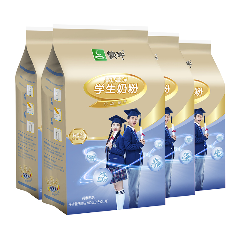 MENGNIU 蒙牛 铂金装多维高钙高锌学生奶粉400g/袋 少年中学生奶粉独立小包装 