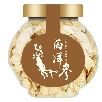 雨铭 正宗东北长白山足龄西洋参 25g*2件 12.9元（需领券，合6.45元/件）包邮