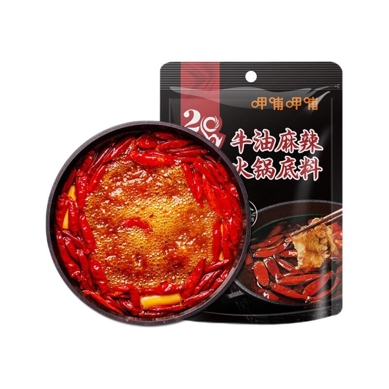 呷哺呷哺 牛油麻辣火锅底料 150g*袋 4.95元/件（需购4件，实付19.8元包邮）