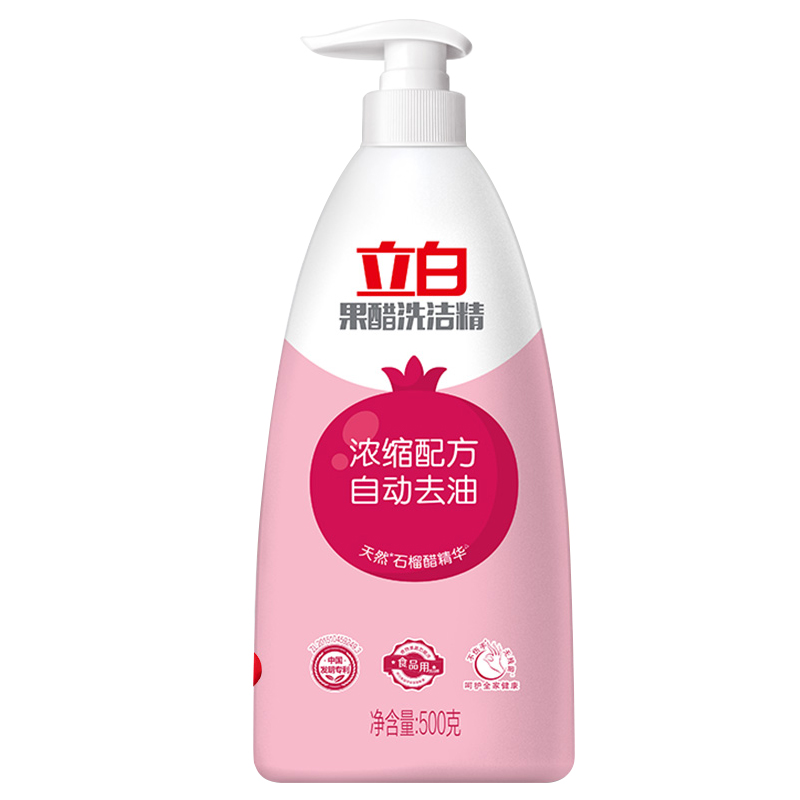 Liby 立白 果醋洗洁精 500g 7.9元