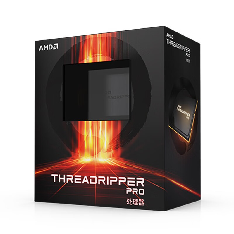 AMD Threadripper PRO 5995WX CPU 2.7GHz 64核128线程 30899元（需用券）