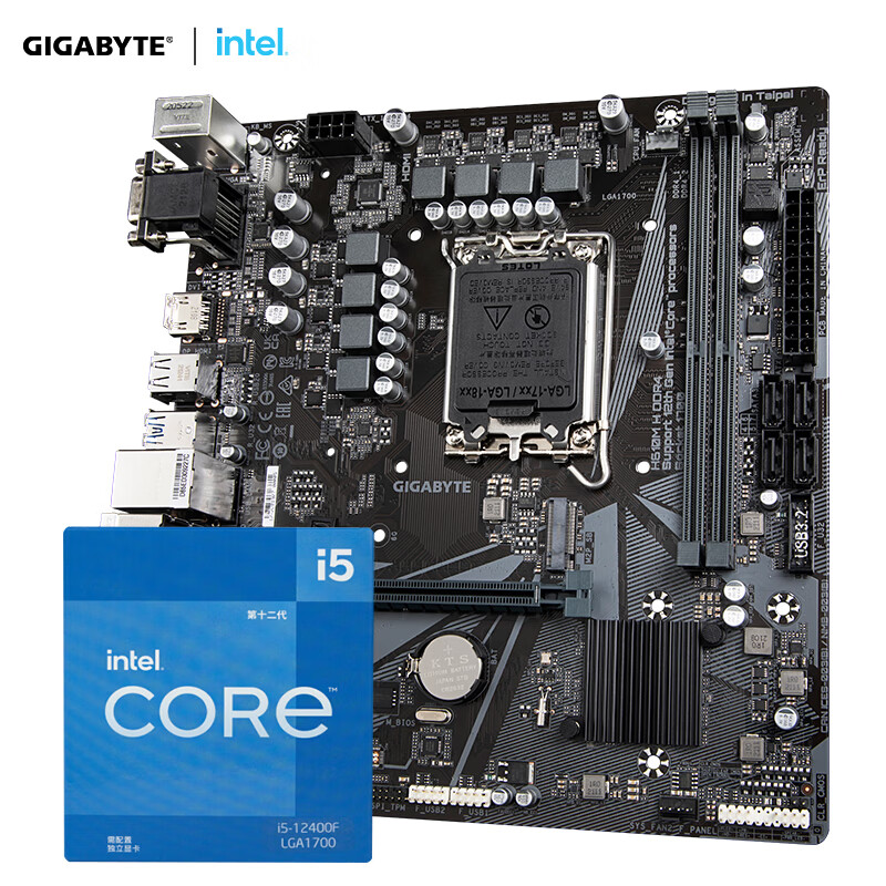 GIGABYTE 技嘉 主板CPU套装 H610M H DDR4+i5-12400F处理器 板U套装 1448元（需用券）