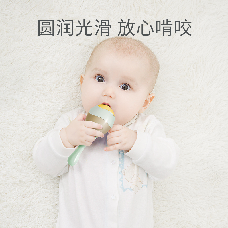 卡尔贝比 CAREBABY 卡尔贝比 婴儿手摇铃玩具益智早教抓握训练可啃咬牙胶0到3