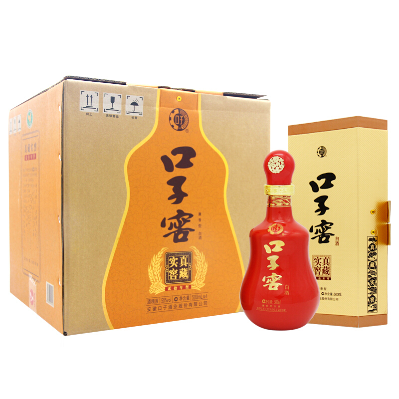 口子窖 二十年型 50%vol 兼香型白酒 500ml*4瓶 1832.9元（需用券）