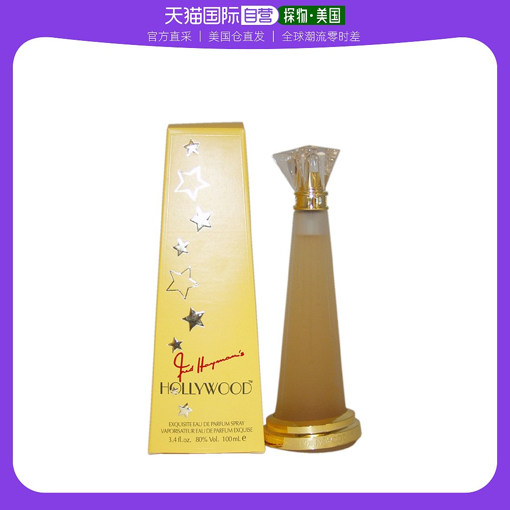 Fred Hayman 美国直邮Fred Hayman法迪克曼好莱坞女士浓香水EDP芬芳沁香100ml 130.72