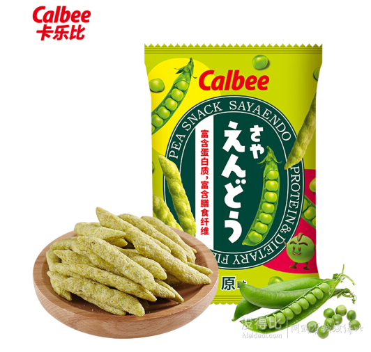 calbee卡乐比豌豆脆原味70g$555