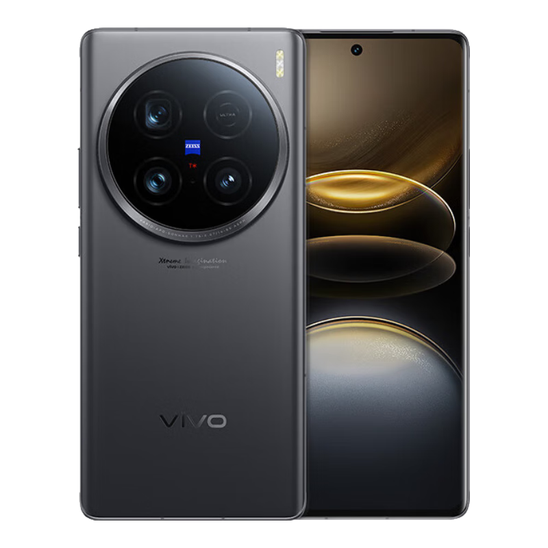 vivo X100 Ultra 12GB+256GB 深空灰【意外无忧套装】蔡司2亿APO超级长焦 一英寸云