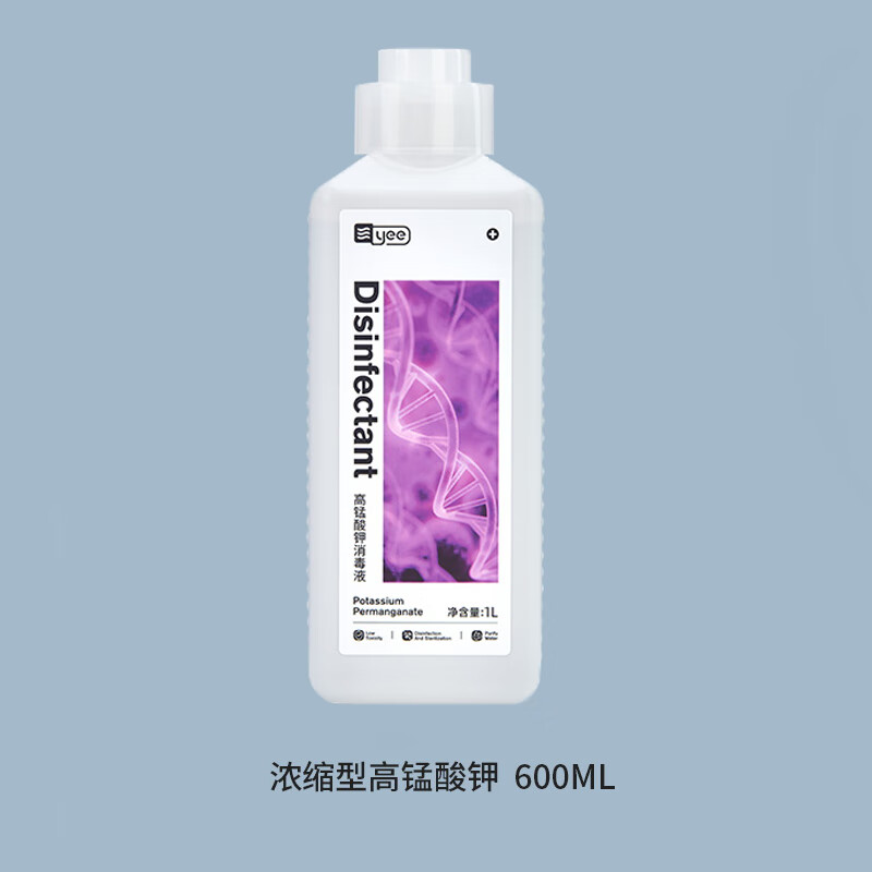 yee 意牌 高锰酸钾 600ml 15.8元