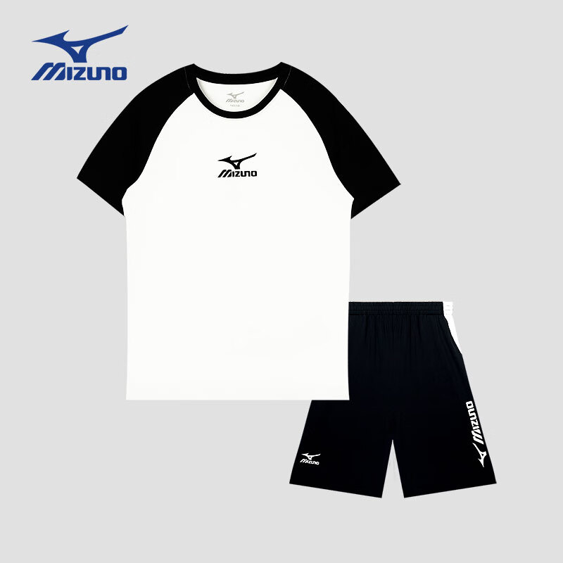 Mizuno 美津浓 儿童运动套装 ￥69