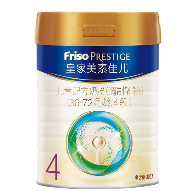 Friso PRESTIGE 皇家美素佳儿 儿童奶粉 国行版 4段 800g 279元