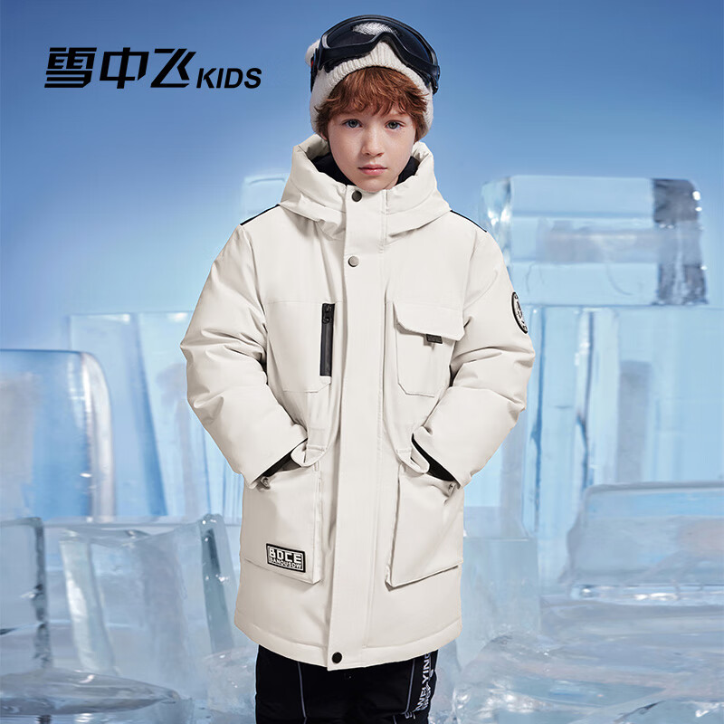 雪中飞 儿童中长款加厚蓄热工装羽绒服 185.36元（需用券）