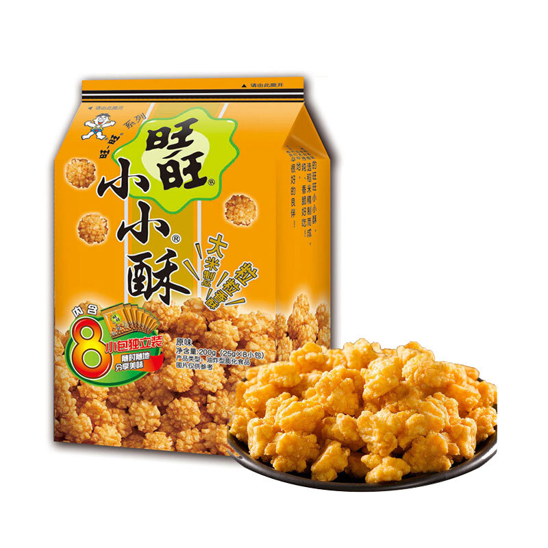 Want Want 旺旺 小小酥 原味 200g 9.9元