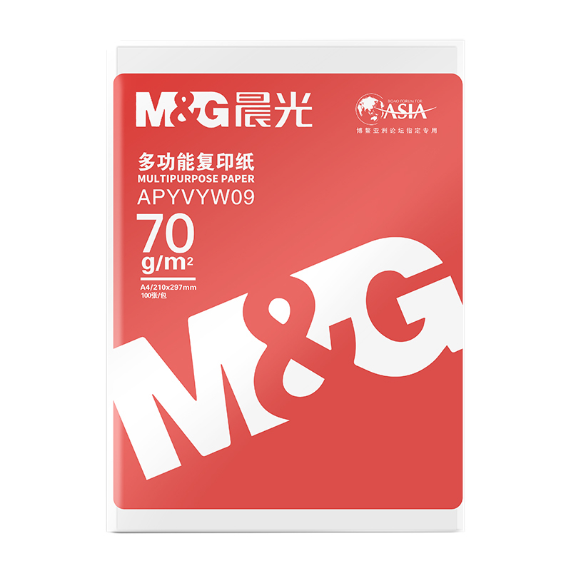 mg晨光a4复印纸70g单包100张117元